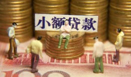 深圳28短借私人-深圳28私人放款联系方式-深圳28民间私人借贷