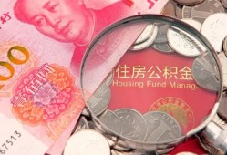 深圳28私借空放先息后本-深圳28小额贷款-深圳28小额贷款贷款
