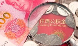 深圳28私借空放先息后本-深圳28小额贷款-深圳28小额贷款贷款