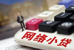 深圳28私人借贷平台-深圳28个人借贷好吗-深圳28空放借钱