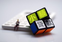 深圳28短借私借空放-深圳28靠谱个人借钱-深圳28贷款信用贷款
