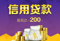 深圳28民间短借-深圳28社保信用贷款-深圳28私借短借