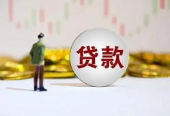 深圳28押身份证贷款-深圳28身份证办理贷款-深圳28借贷