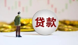 深圳28押身份证贷款-深圳28身份证办理贷款-深圳28借贷