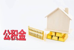 深圳28哪有民间借贷-深圳28借钱找谁-深圳28短借私借空放