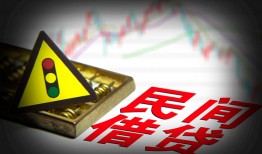 深圳28私借空放先息后本-深圳28民间私借-深圳28借贷私人