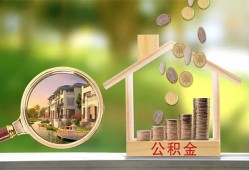 深圳28个人贷款-深圳28短借私借空放-深圳28贷款个人贷款