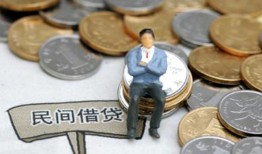 深圳28小额贷款贷款-深圳28私人借钱短借微信号-深圳28私人空放二次私借