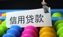 深圳28借款当天放款水钱-深圳28身份证应急贷款-深圳28个人贷款额