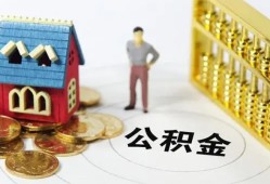 深圳28个人借贷好吗-深圳28小额信用贷款-深圳28小额空放