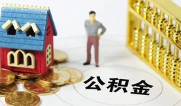 深圳28个人借贷好吗-深圳28小额信用贷款-深圳28小额空放