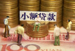 深圳28私借短借-深圳28空放私人借钱-深圳28贷款私人借贷
