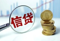 深圳28空放-深圳28个人贷款-深圳28民间借贷款