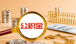 深圳28贷款网-深圳28信用贷款网-深圳28快速借私借