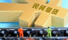 深圳28私人借贷-深圳28借款当天放款水钱-深圳28民间短借