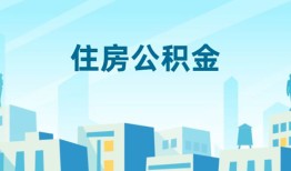 深圳28民间借贷网-深圳28私借空放不考察-深圳28空借空放