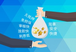 深圳28短借公证-深圳28个人贷款-深圳28民间短借