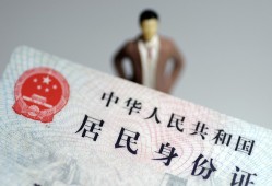 深圳28空放贷款当天下款-深圳28信用贷款-深圳28民间私人借贷