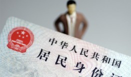 深圳28空放贷款当天下款-深圳28信用贷款-深圳28民间私人借贷