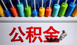 深圳28私人放贷-深圳28私人私借-深圳28私人空放