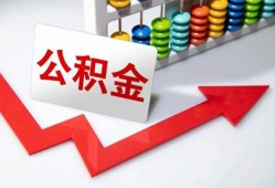 深圳28贷款个人贷款-深圳28小额个人借贷-深圳28民间借贷私人放款
