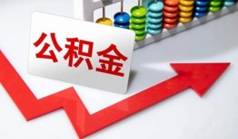 深圳28贷款个人贷款-深圳28小额个人借贷-深圳28民间借贷私人放款