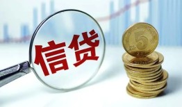 深圳28短借私人-深圳28贷款联系电话-深圳28私借短借