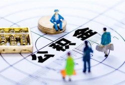 深圳28身份证贷款分期-深圳28哪里可以私人借款-深圳28私人24小时借钱