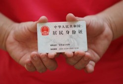 深圳28地区公积金信用贷款-深圳28短借私人-深圳28个人放空借贷