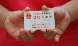 深圳28地区公积金信用贷款-深圳28短借私人-深圳28个人放空借贷