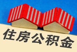 深圳28私人短借-深圳28民间借贷无视黑白-深圳28短借信贷