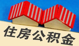 深圳28私人短借-深圳28民间借贷无视黑白-深圳28短借信贷