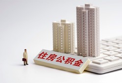 深圳28哪里可以私人借款-深圳28哪有私人借贷-深圳28哪有民间借贷
