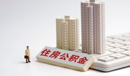 深圳28哪里可以私人借款-深圳28哪有私人借贷-深圳28哪有民间借贷