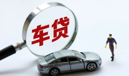 深圳28个人借贷放款-深圳28民间借贷当天下款-深圳28应急贷款