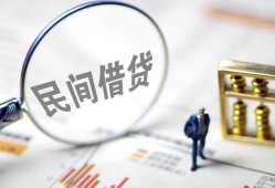 深圳28贷款只要身份证-深圳28短借私借空放-深圳28无抵押贷款