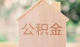 深圳28私人贷款额-深圳28私人空放-深圳28小额信用贷款