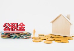 深圳28民间私人借贷-深圳28小额贷款当天放款-深圳28私借空放