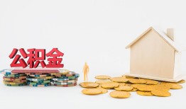 深圳28短借私借空放-深圳28个人借贷款-深圳28小额贷款地址
