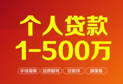 深圳28短借私借空放-深圳28民间私借-深圳28私人借贷电话号码