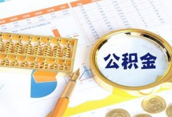 深圳28信用贷款-深圳28无抵押信用贷款-深圳28哪里有民间借贷