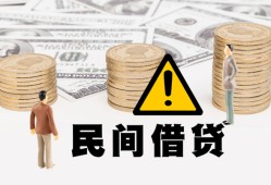 深圳28短借空放-深圳28私借空放当场拿钱-深圳28个人身份证贷款