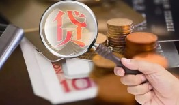深圳28地区短借-深圳28个人贷款都有哪些平台-深圳28正规小额贷款