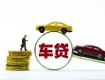 深圳28空放借钱-深圳28哪有民间借贷-深圳28私借空放不考察
