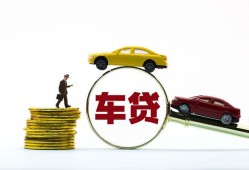 深圳28个人身份证贷款-深圳28短借空放-深圳28个人借贷平台