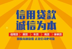 深圳28私借空放当场拿钱-深圳28私借空放直接上门-深圳28民间小额借贷
