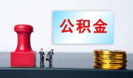 深圳28民间私人借贷-深圳28线下借钱-深圳28私人空放二次私借