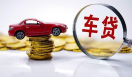 深圳28小额贷款官网-深圳28资金短借-深圳28贷款只要身份证贷款