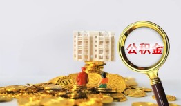 深圳28身份证办理贷款-深圳28小额贷款当天放款-深圳28私人借钱
