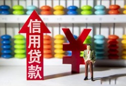 深圳28哪里有民间借贷-深圳28小额贷款空放-深圳28短借私借空放
